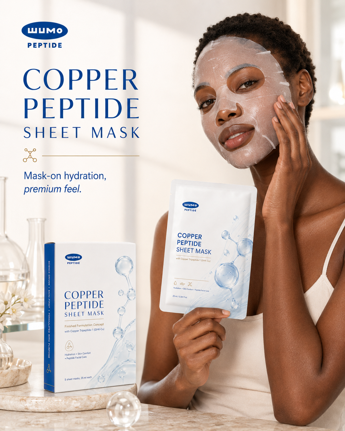 Copper Peptide Sheet Mask Concept image 4