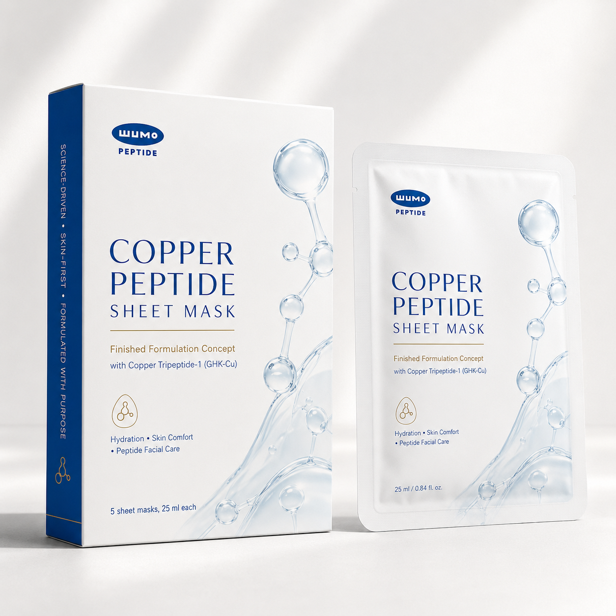 Copper Peptide Sheet Mask Concept image 2