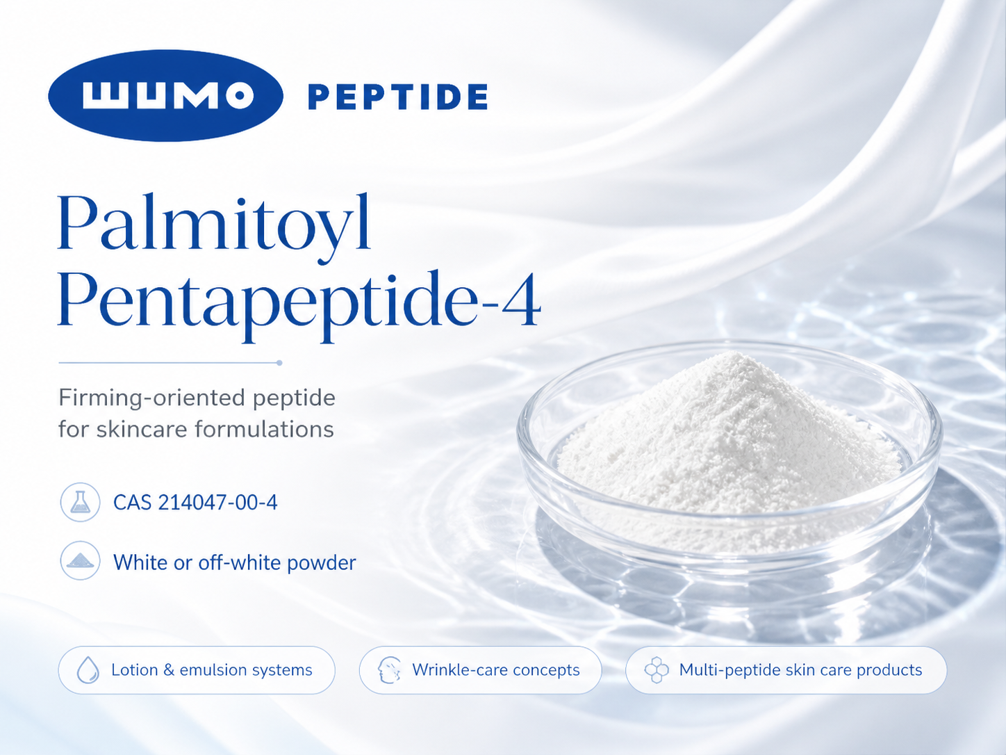 Palmitoyl Pentapeptide-4 | B2B Cosmetic Peptide Sourcing, Documentation and RFQ Guide | WUMO image 2